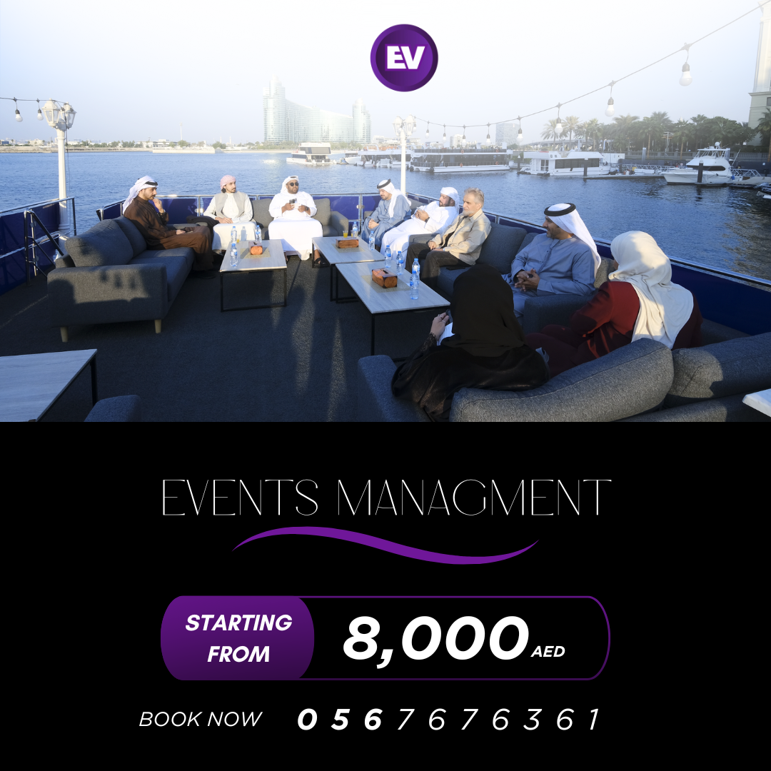 Event Management | EV Co.
